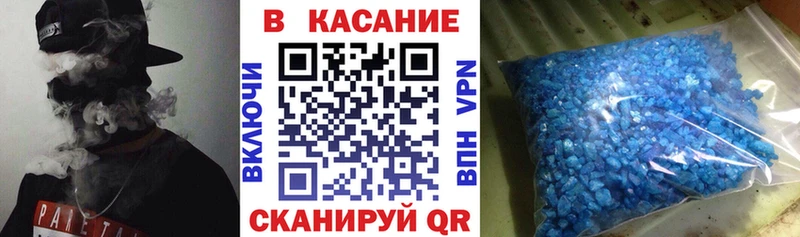 Названия наркотиков Дятьково Конопля  Кокаин  APVP  Меф мяу мяу  Гашиш 