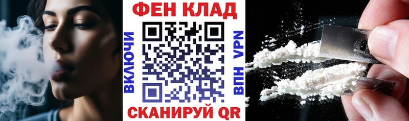 сколько стоит  кракен вход  Амфетамин VHQ  Дятьково 