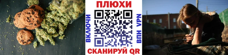 где найти   blacksprut как зайти  Еда ТГК конопля  Дятьково 