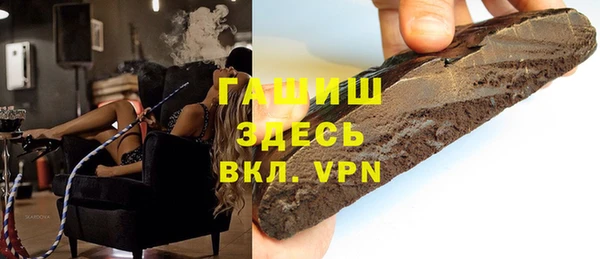 твердый Абдулино