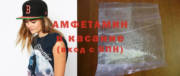 твердый Абдулино