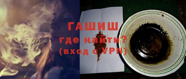 хмурый Абинск
