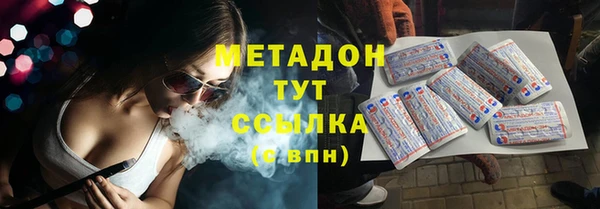 хмурый Абинск