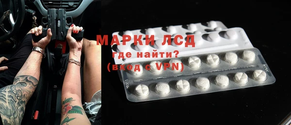 хмурый Абинск