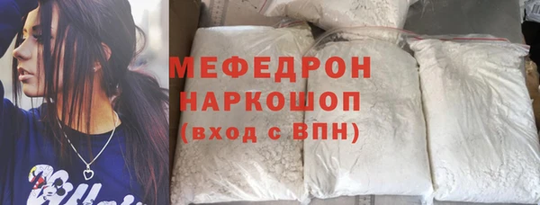 твердый Абдулино