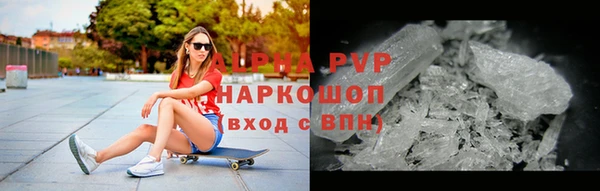 дистиллят марихуана Абаза
