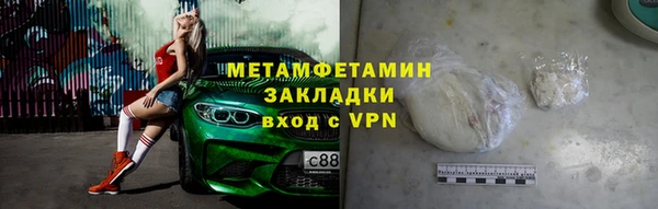твердый Абдулино