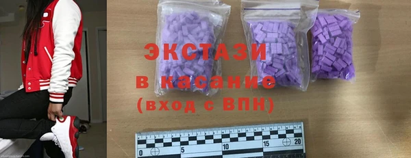 крисы Сафоново