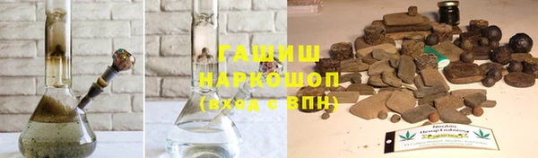 мефедрон мука Саяногорск