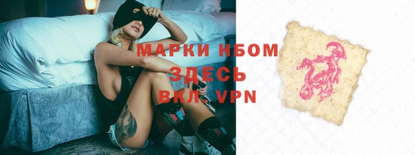 твердый Абдулино
