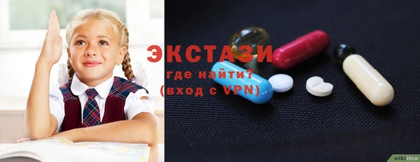 дистиллят марихуана Абаза