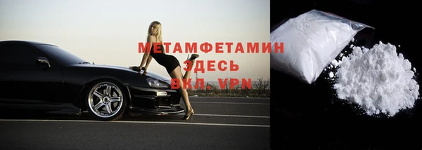 твердый Абдулино