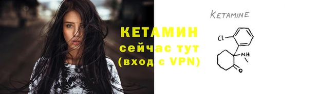 мефедрон мука Саяногорск