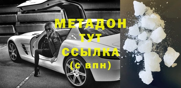 крисы Сафоново