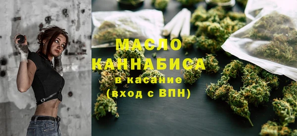 COCAINE Гатчина