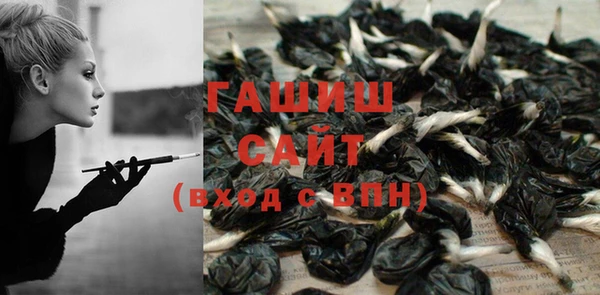 крисы Сафоново