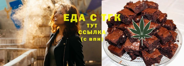 хмурый Абинск