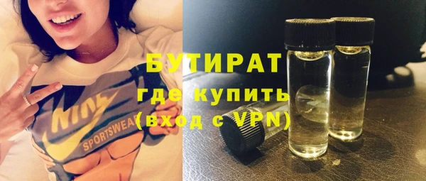 хмурый Абинск