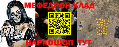 герыч Тара