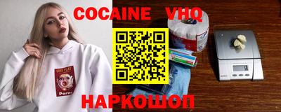 сатива Тверь