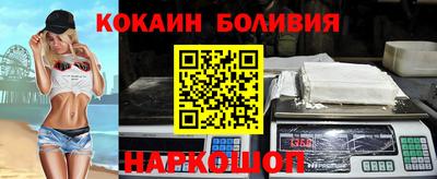 сатива Тверь