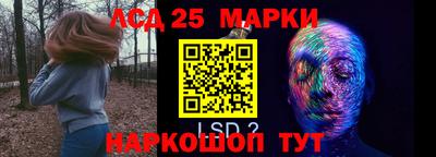 эйфоретик Татарск