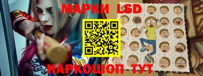 сатива Тверь