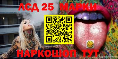 эйфоретик Татарск