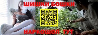 эйфоретик Татарск