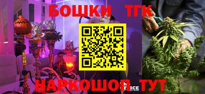 эйфоретик Татарск