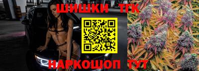 эйфоретик Татарск