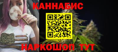 эйфоретик Татарск
