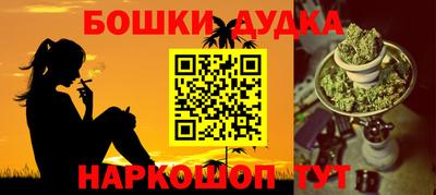 эйфоретик Татарск