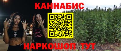 эйфоретик Татарск