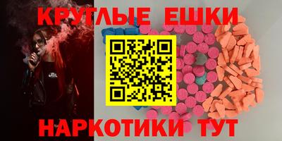 герыч Тара