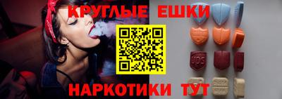 герыч Тара