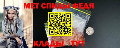 сатива Тверь