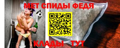 герыч Тара