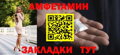 герыч Тара