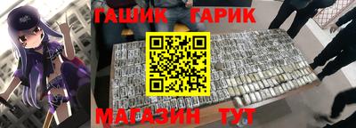сатива Тверь