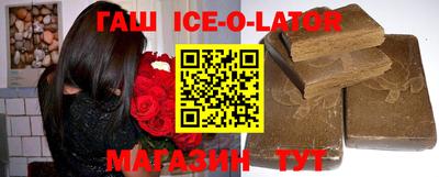 сатива Тверь