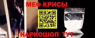 сатива Тверь