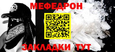 герыч Тара
