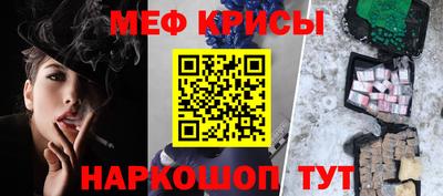 герыч Тара