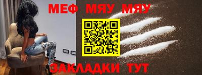 сатива Тверь