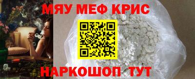 герыч Тара