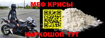 сатива Тверь