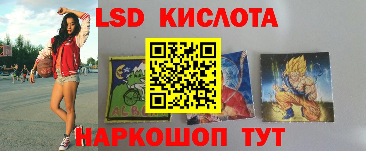 Дятьково  Лсд 25 экстази ecstasy  Лсд 25 экстази ecstasy  Вход с VPN 