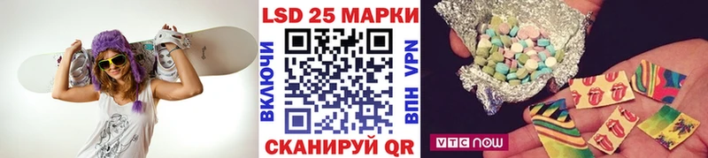 купить наркотик  Дятьково  omg как зайти  Марки 25I-NBOMe 1500мкг 