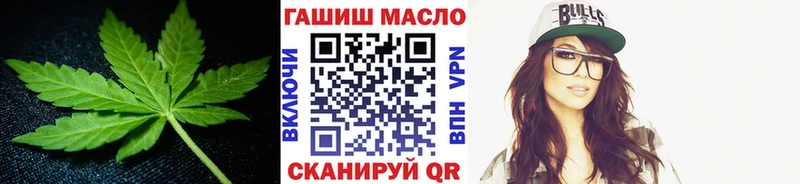 Дистиллят ТГК THC oil  OMG маркетплейс  Дятьково 